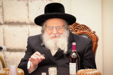 Rabbi Shaul Alter