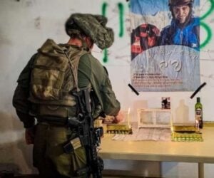 idf chanukah