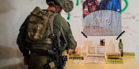 idf chanukah