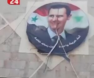 Assad Syria