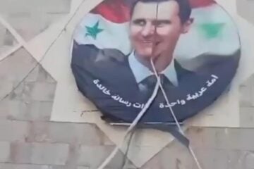 Assad Syria