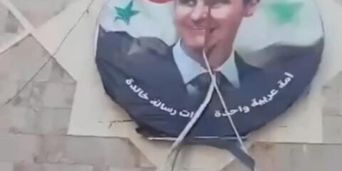 Assad Syria