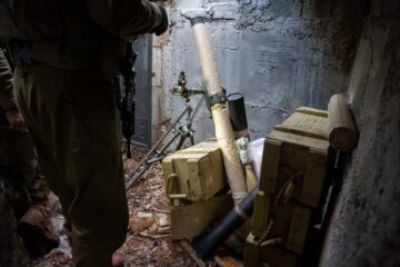 Hezbollah weapons