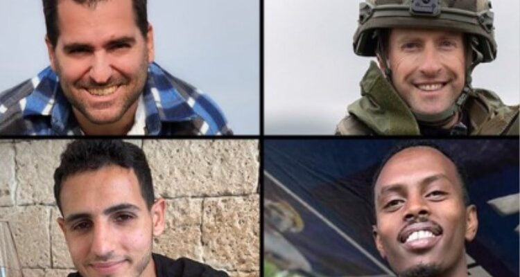 Four IDF soldiers killed in Lebanon, bringing military death toll to 813