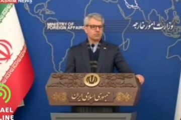 Iranian Foreign Ministry Spokesperson