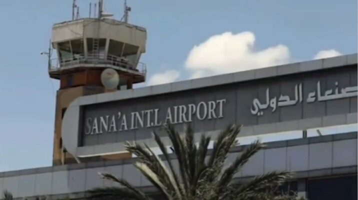 Saudi Arabia bombs Houthi airport to block Iranian flights – report