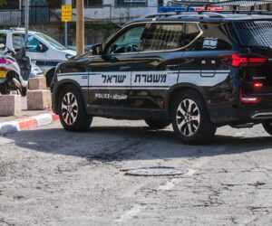 Israeli police car