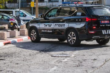 Israeli police car