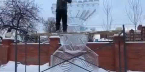 siberia menorah