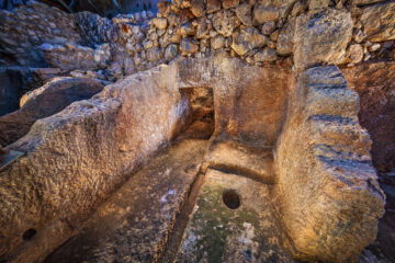 City of David altar