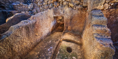 City of David altar