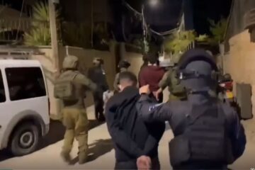 Arrest of Hamas supporters