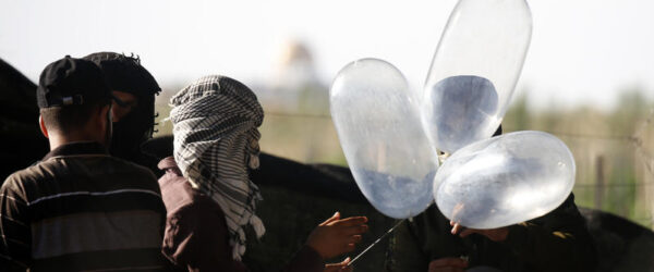 Hamas condom bombs