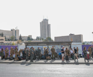 IDF bus stop