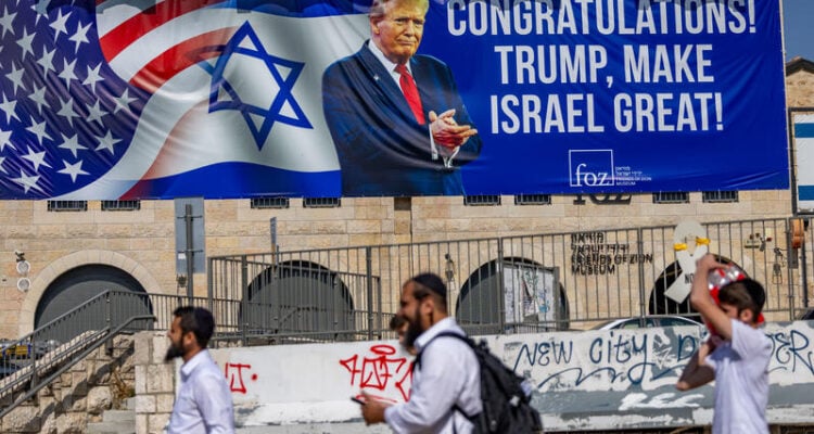 Ahead of inauguration, Trump gets high marks from Israeli Jews