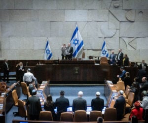 knesset menorah lighting