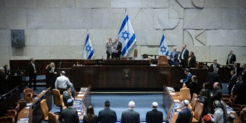 knesset menorah lighting