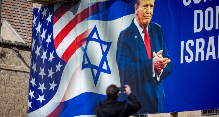 ‘A new chapter’: Jerusalem celebrates Trump inauguration