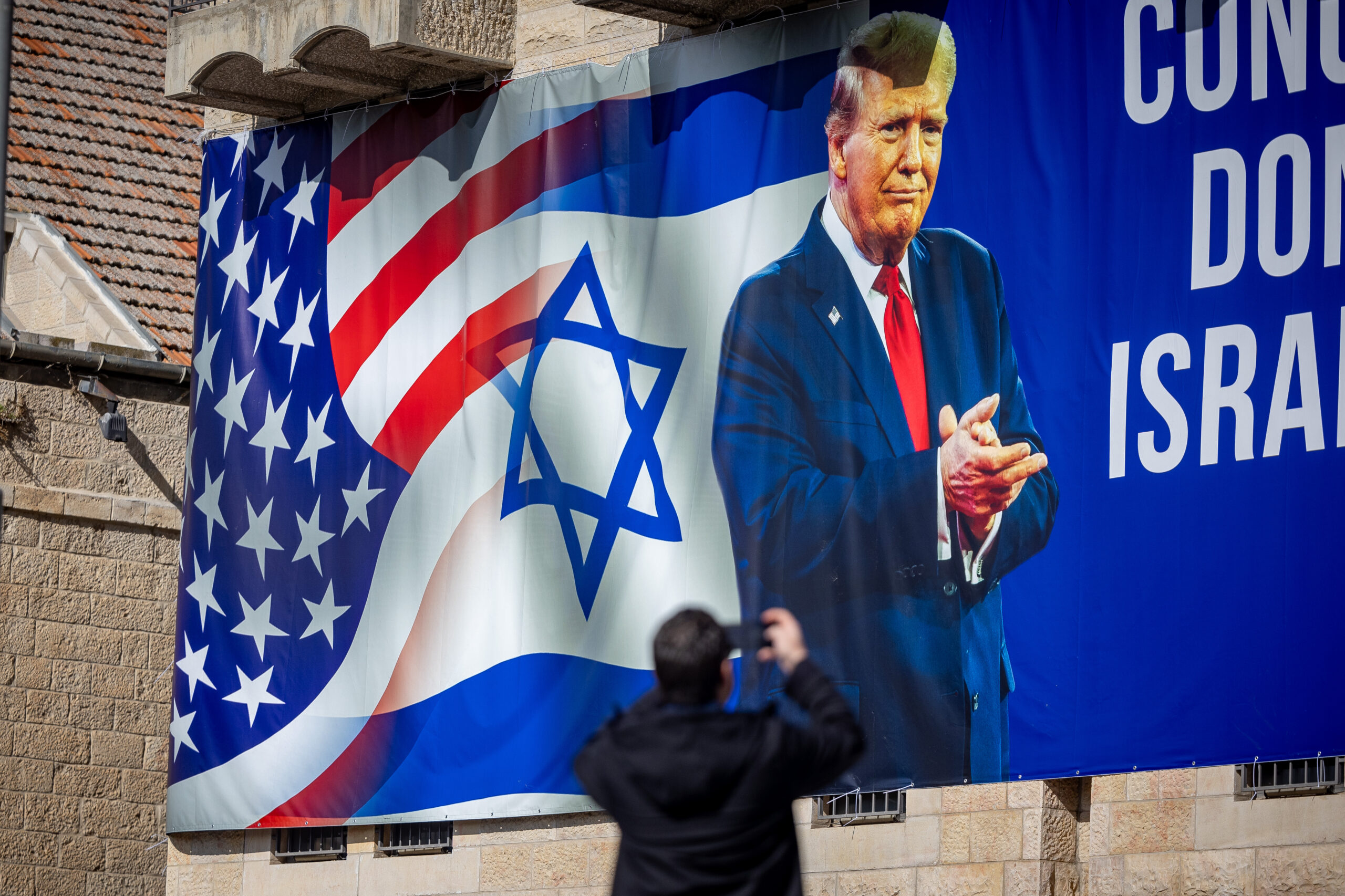 trump israel