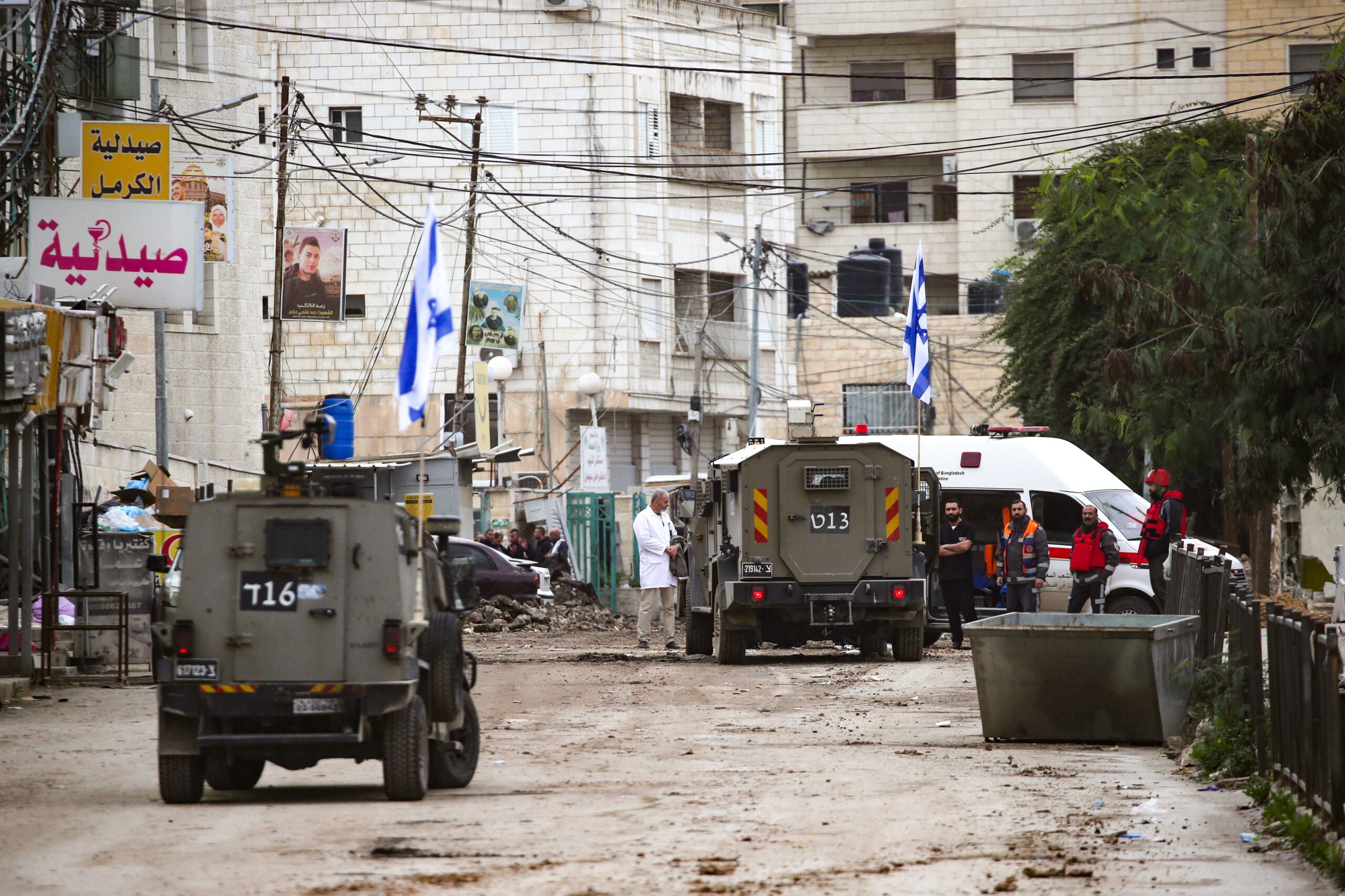 Jenin IDF