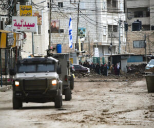 Jenin IDF