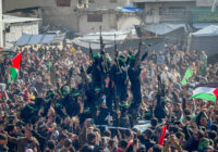 Hamas