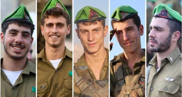 Gaza building collapse that killed 5 soldiers likely result of accidental detonation – IDF