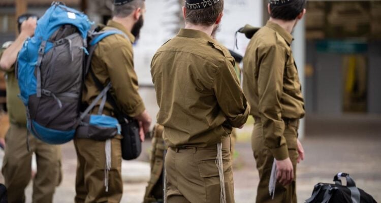 Israeli army reports surge in Haredi soldiers, 338 recruited in past week