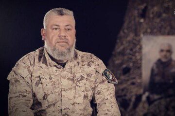 Izz al-Din Haddad