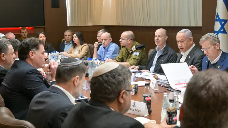 Israeli cabinet meeting