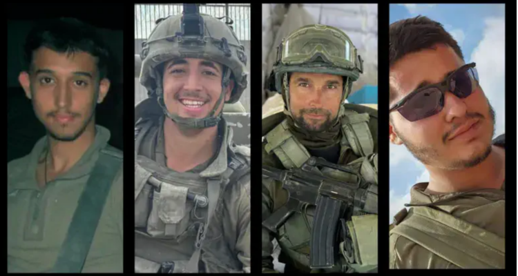 IDF reveals names of four soldiers who fell in Gaza