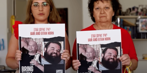 Family of Iair and Eitan Horn (YouTube screenshot)