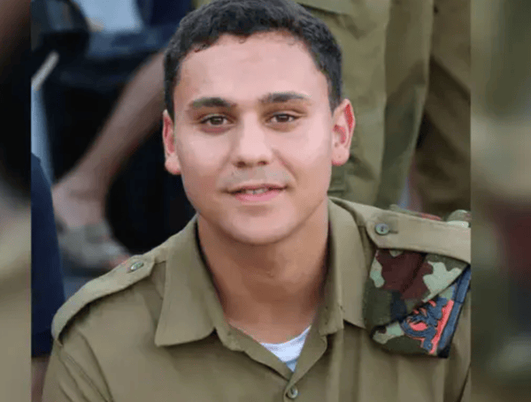 Staff Sgt. Liam Hazi, 20 (IDF spokesperson's unit)