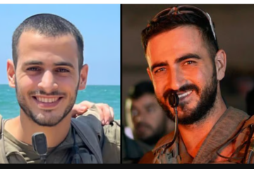 Fallen IDF soldiers