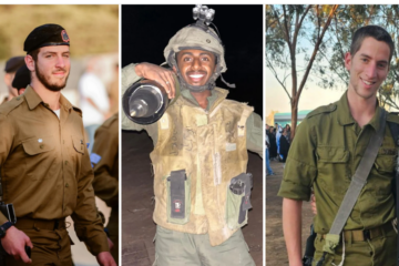 Staff Sgt. Nevo Fisher, Staff Sgt. Kanaoo Kasa and Staff Sgt. Matityahu Ya'akov Perel (IDF)