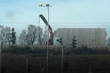 Wall around Sderot