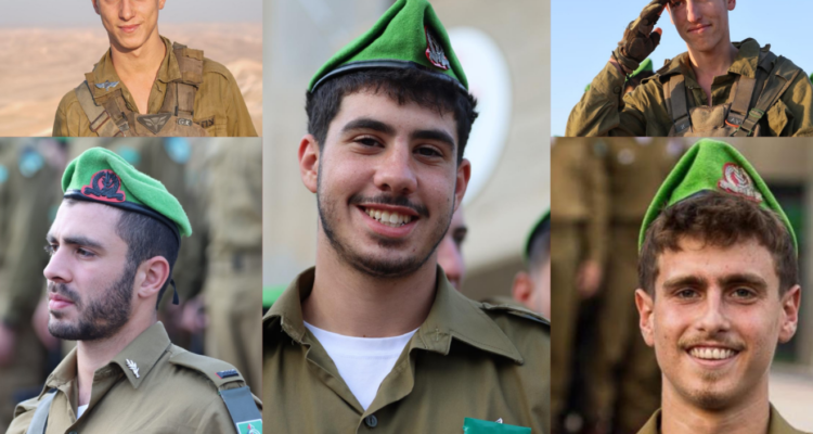 Five IDF soldiers slain in Gaza, bringing IDF wartime toll to 840