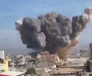 gaza airstrike