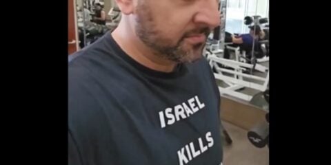 gym hamas