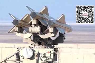 iran air defense