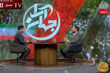 iranian tv