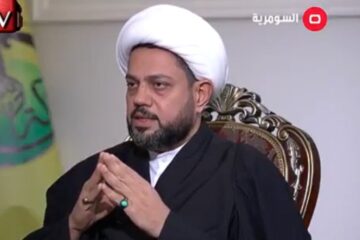 Sheikh Ali Al-Assadi