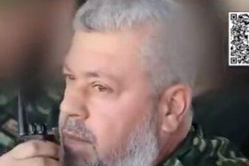 Izz Al-Din Al-Haddad
