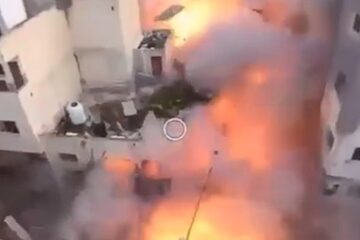 jenin explosion