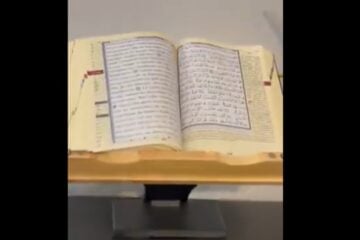 shamsud din jabbar quran