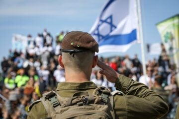 IDF soldier