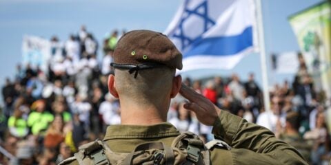 IDF soldier