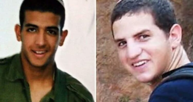 Almost 20 years later, suspect charged for murder of IDF soldiers