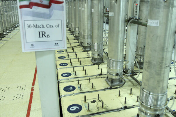 Iran Nuclear