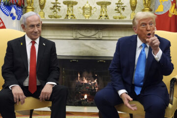 Trump Netanyahu
